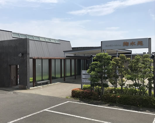 掬水苑 岩沼名取 外観写真