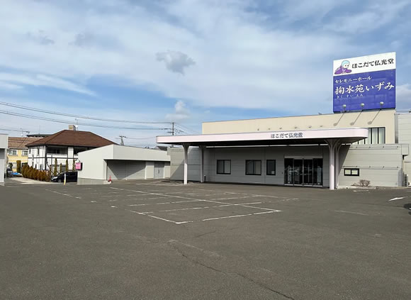 写真:駐車場