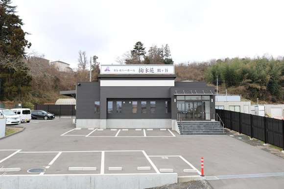 写真:駐車場