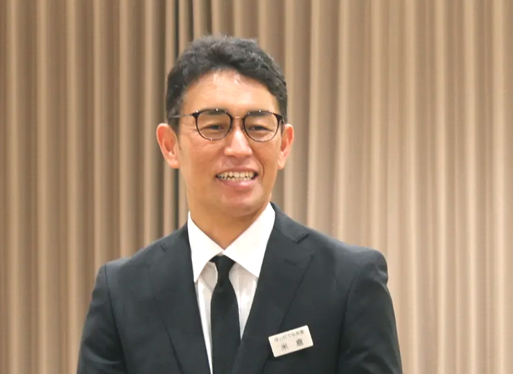 スタッフ写真