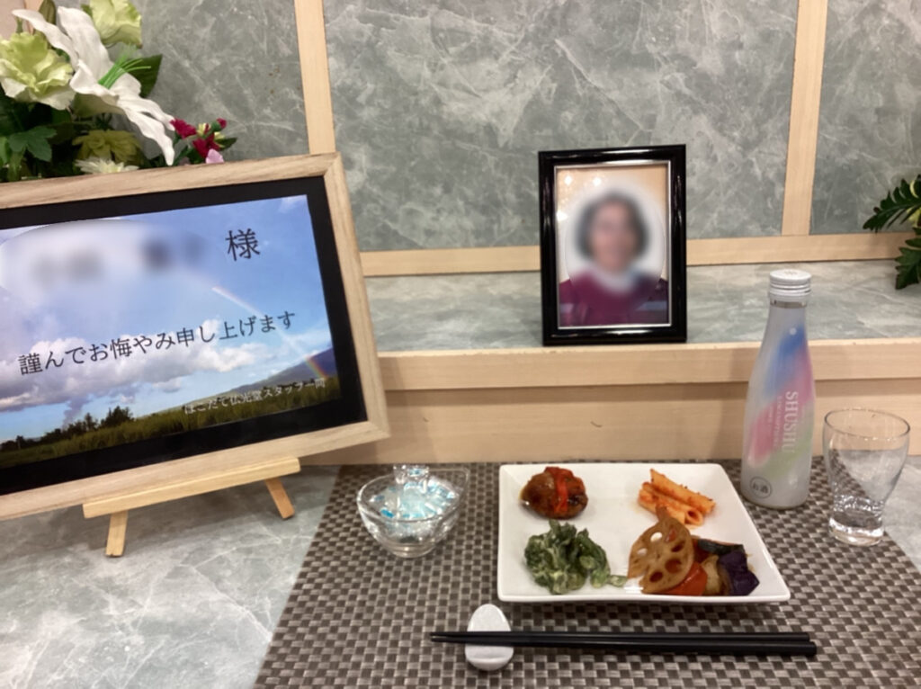 一休館 相馬のご利用者様の声
