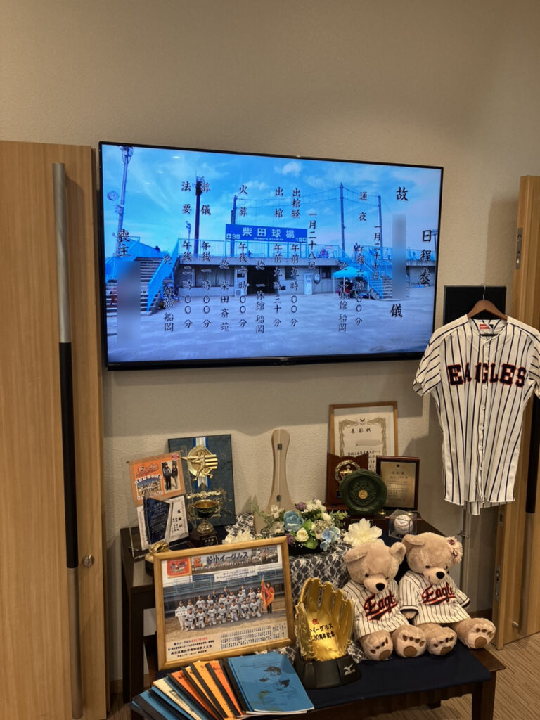 一休館 船岡のご利用者様の声