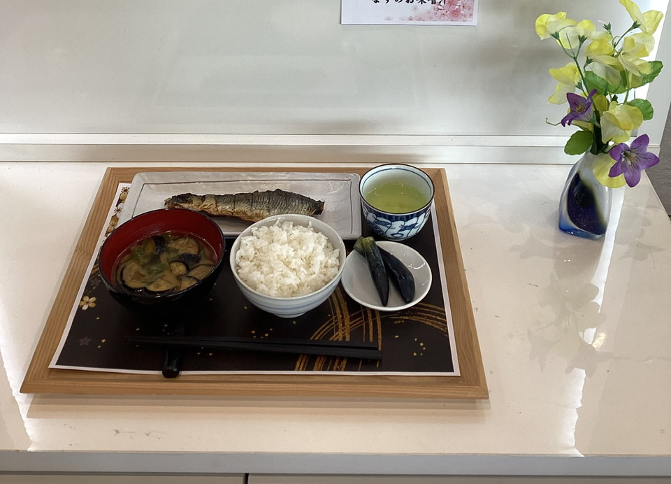 掬水苑 太白のご利用者様の声