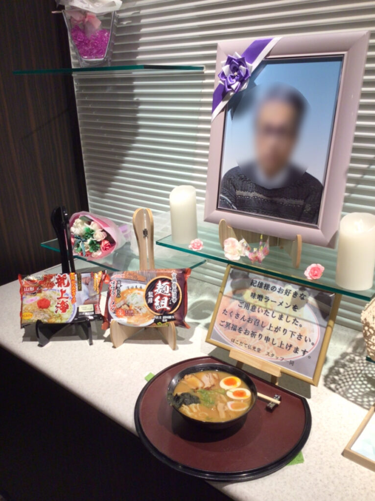 掬水苑 南のご利用者様の声