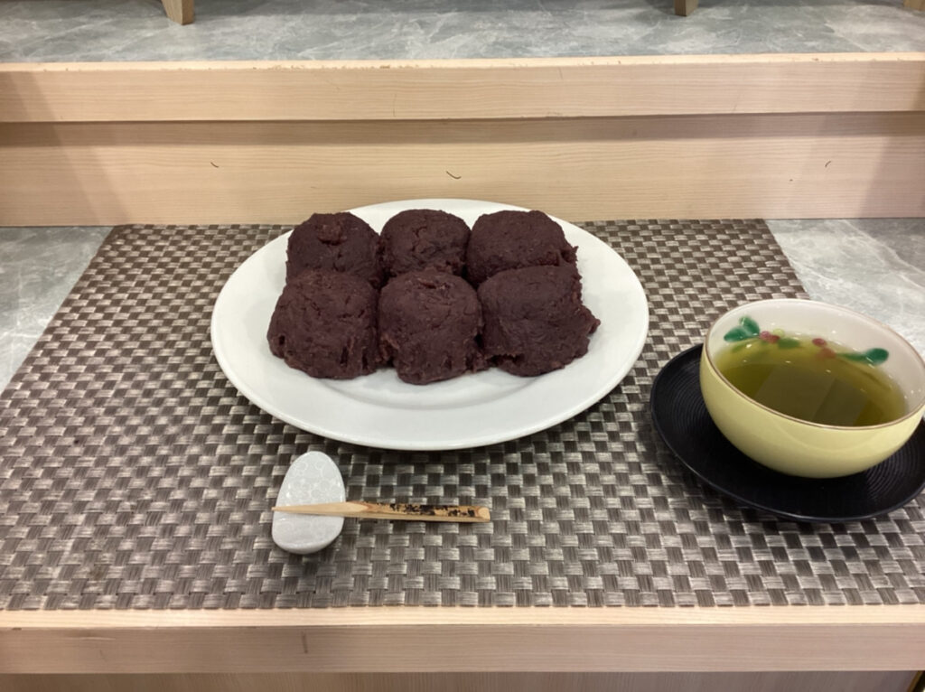 一休館 相馬のご利用者様の声
