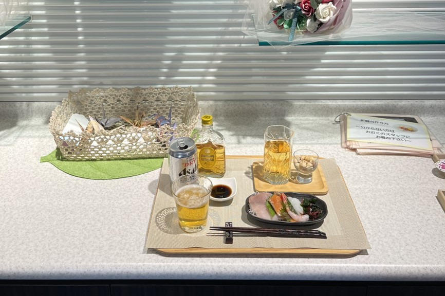掬水苑 太白のご利用者様の声
