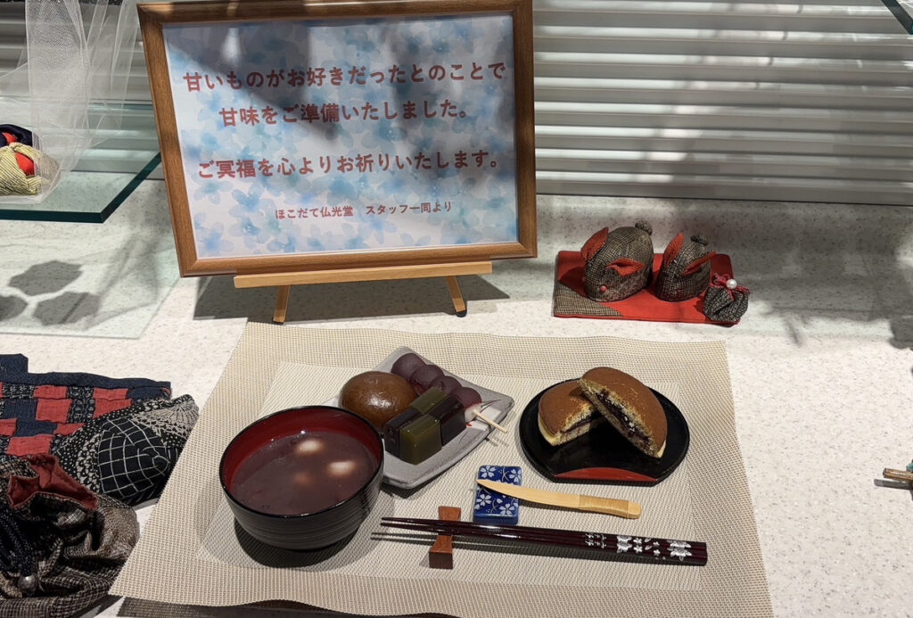 掬水苑 岩沼名取のご利用者様の声