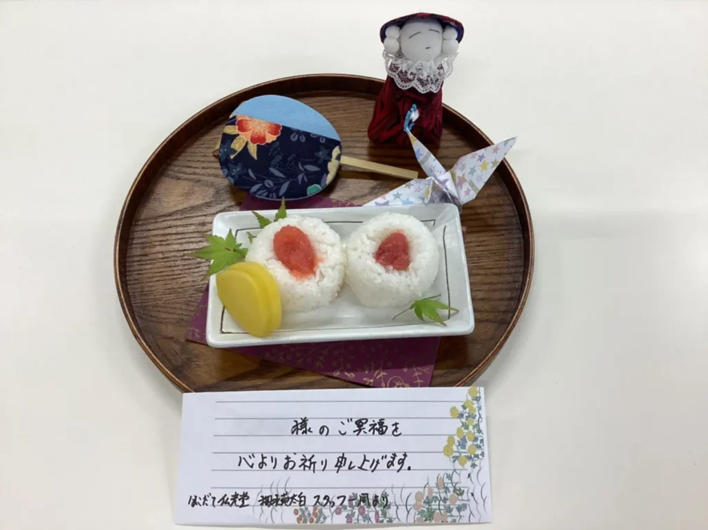 掬水苑 太白のご利用者様の声
