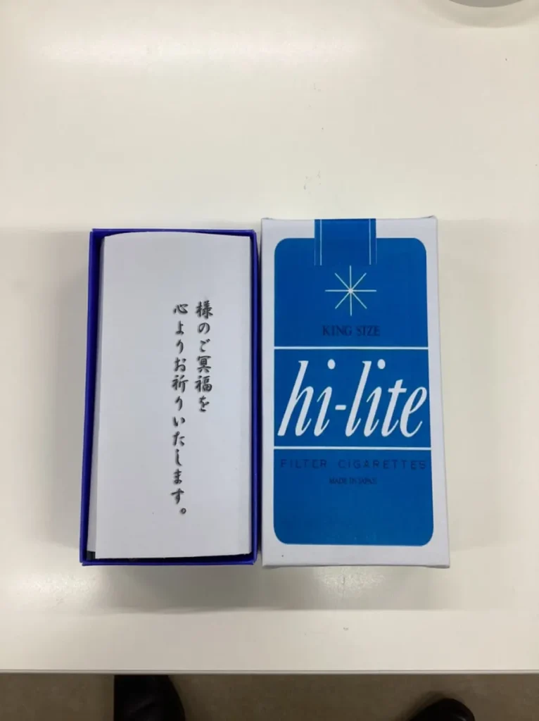 一休館 船岡のご利用者様の声