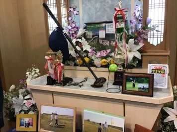 一休館 角田のご利用者様の声