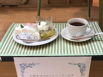 一休館 角田のご利用者様の声