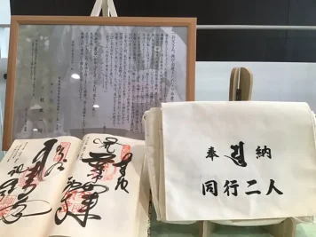 掬水苑 いずみのご利用者様の声