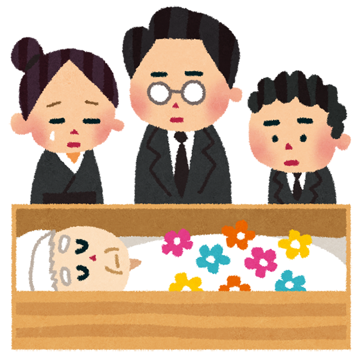 掬水苑 太白のご利用者様の声
