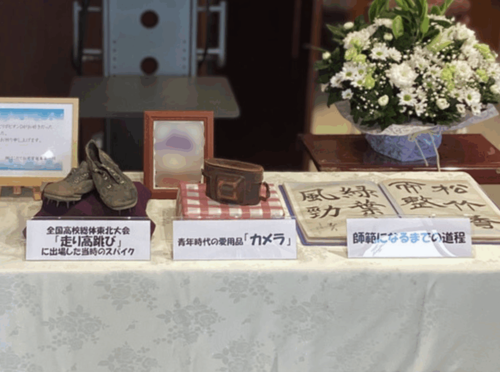 一休館 角田のご利用者様の声