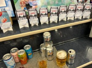 一休館 角田のご利用者様の声