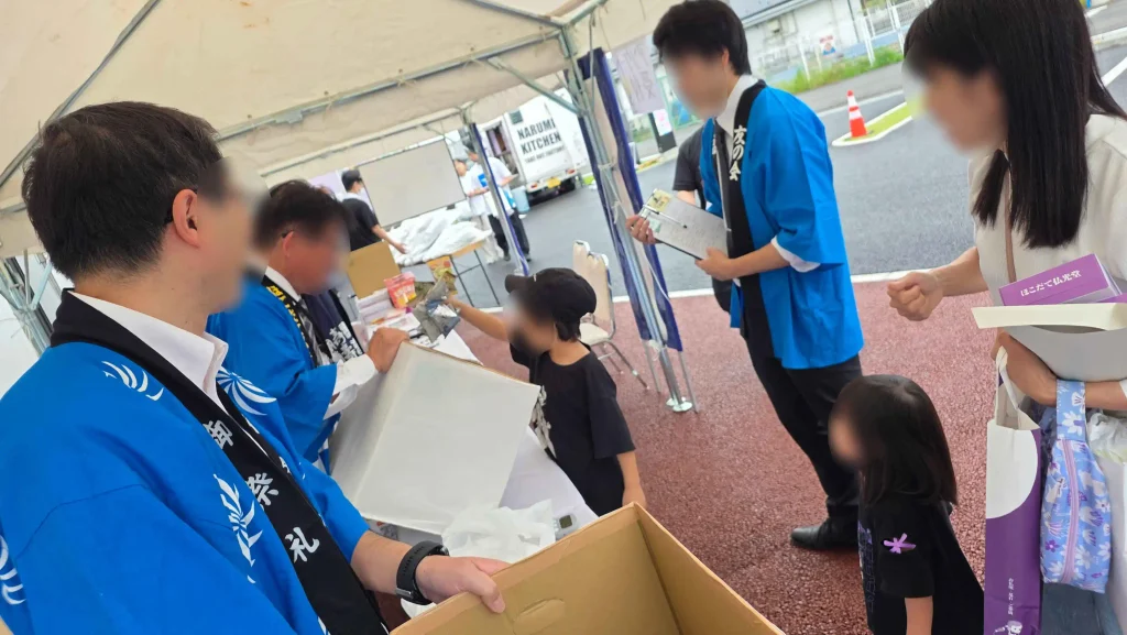 掬水苑 名取西イベント つかみ取りの様子