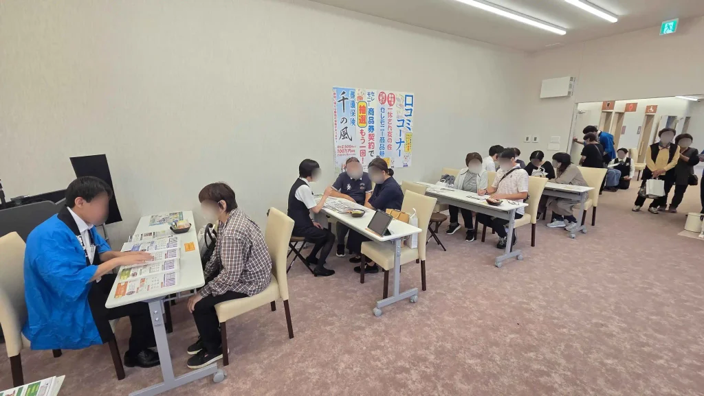 葬儀相談会の予数